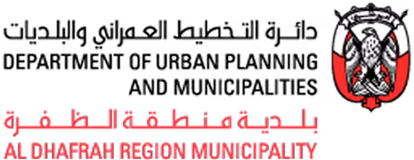 Al Dhafrah Region Municipality